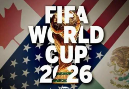 2026世界杯48队晋级规则-美加墨世界杯48队出线规则-