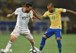 巴西对阿根廷比赛直播-世预赛阿根廷vs巴西视频直播地址介绍-