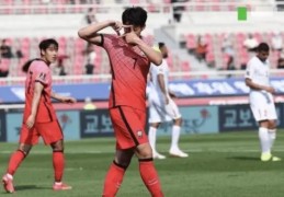 1月27日黎巴嫩vs韩国比赛结果-2022世预赛12强黎巴嫩vs韩国视频回放-