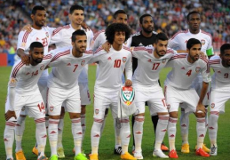 世预赛阿联酋12强赛首发名单_亚洲预选12强赛阿联酋首发人员一览-